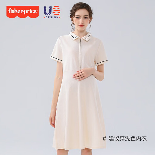 费雪（Fisher-Price）美国费雪孕妇连衣裙夏季大码宽松POLO领上衣小个子短袖新款孕妇装 灰色连衣裙 XL【140-160斤适穿】