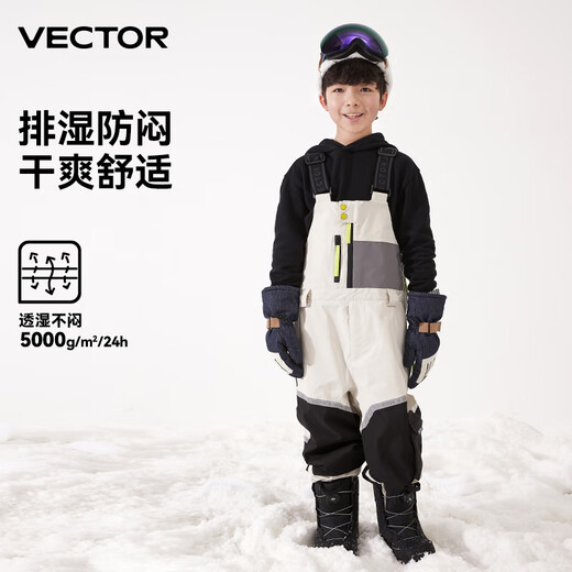 
Vector Children's ski overalls for boys and girls one-piece single board double board waterproof thickened warm outdoor professional snow pants flash panda [ski overalls] 120cm