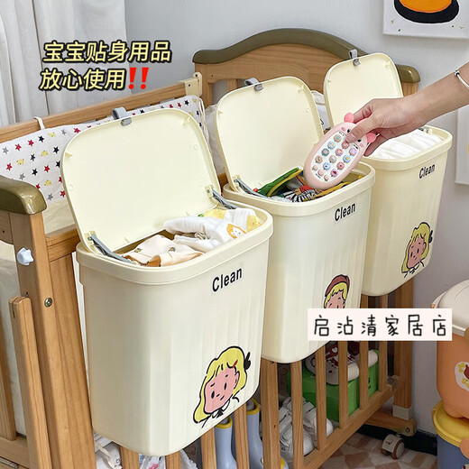 Zailu Bedside Storage Bag Hanging Bag Crib Storage Hanging Basket Bedside Bedside Baby Changing Table Side Diaper Cream White - Fully Surrounded Hanging Basket Storage