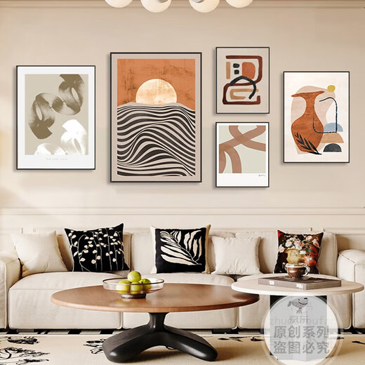 Huaixue Style Style Sala Decoración de la sala de estar Pintura de sofá de estilo mediano Pintura colgante Combinación Pintura Nordic Retro Art Mural Z3879 35*50/50*70/30*40*2/40*60 MARCO DE ALUMINUM ALUMINUM ALUMINUM