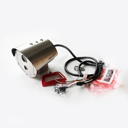 Explosionssichere Kamera Hikvision DS-2XE6222FWD-CXS Infrarot explosionssicherer Laufnetzwerkkamera DS-2XE6242F Hilfsfabrik Explosionsfestem Schlauch