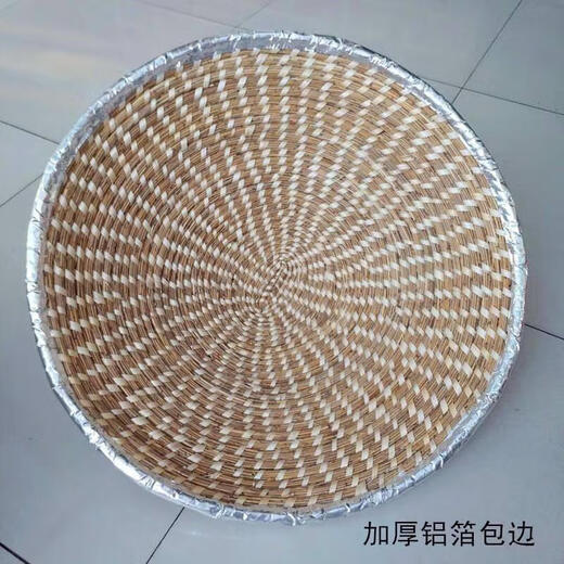 Sanqi tiger bamboo weaving pot lid bamboo weaving to make stove pot thatch steamer steamer large old-fashioned round grass 7374m _Bake edge