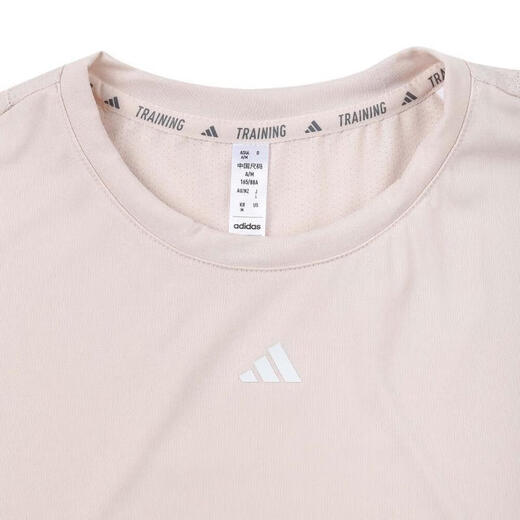 adidas 2024 camiseta WTR D4T para mujeres IT9225 L