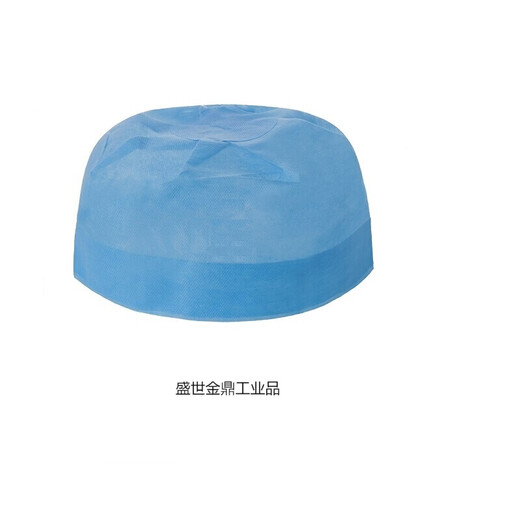 
Safety helmet lining disposable sweat-absorbing and breathable construction site head cover white blue SN6296 super thick blue 50/pack (2 shots 3)