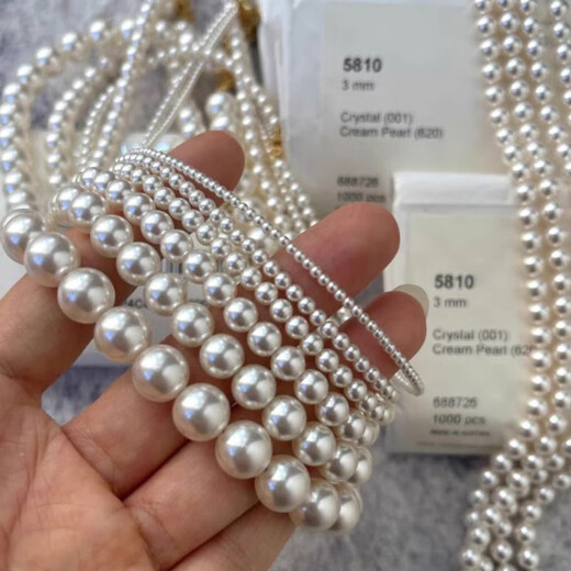 
QMXD2mm Slim Shishijia 3mm Xiaomi Pearl Pearl Necklace Women's Clarbone Chain Necklace Artificial Pearl Birthday Gift Valentine's Day 4MM Necklace (90% of people choose)