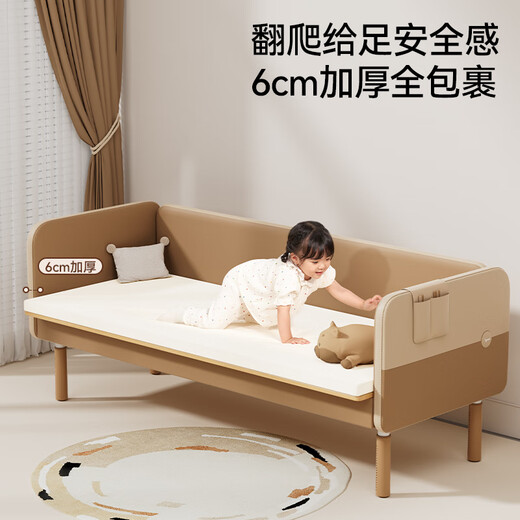 爱果乐（IGROW）婴儿加宽床边儿童拼接床男女孩软包带护栏拼接大床200*80巧克力