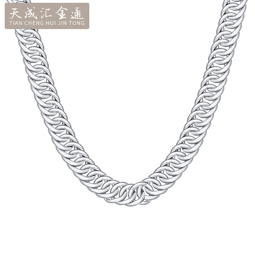 Tianchenghui Jintong PT999 Cuban chain men's necklace horsewhip chain platinum necklace full platinum 999 neck chain clavicle chain versatile and large PT999 full platinum 44.55g 60cm