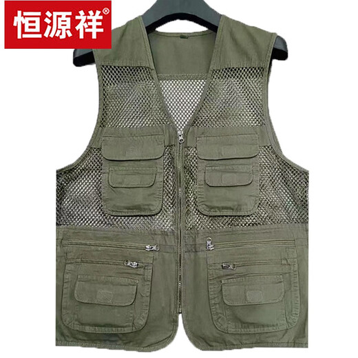 恒源祥夏季中老年纯棉马甲男速干透气薄款网眼多口袋马夹摄影钓鱼坎肩男 61-网眼薄-米色 XL(建议穿130斤-150斤)