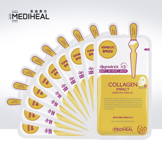 Mediheal Collagen Essence Mask 24ml*10 pieces/box firming, brightening, caring and smoothing