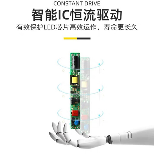 CANMEIJIA office chandelier light led strip light classroom light rectangular chandelier light modern minimalist shopping mall supermarket gym conference room office light 70W-white frame