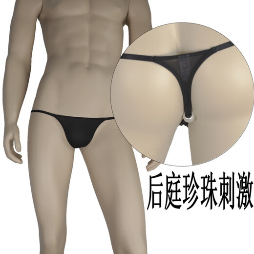 Couple ice silk thong men's one-line transparent hairy women's back yard stimulation low-waist sexy tight revealing interest black M