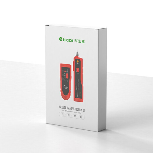 毕亚兹 网络寻线仪 多功能电话网线测线巡线仪器 交换机寻线器  抗干扰60V耐压寻线 查线仪查线器精准型