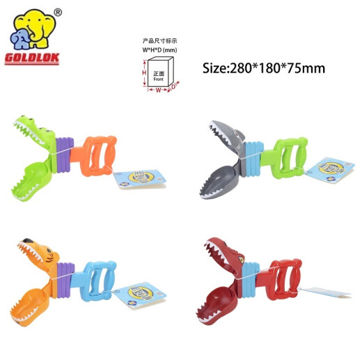 Gaole robot hand clip juguete jugando con arena cocodrilo dinosaurio alicates telescópicos niños
