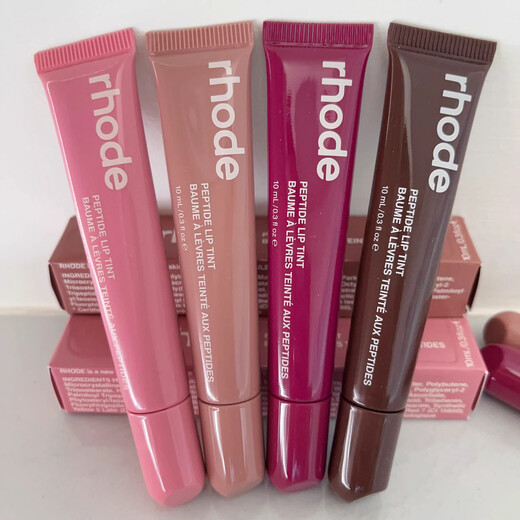 Rhode [Kyokuang -Lieferung] Hailey getönt