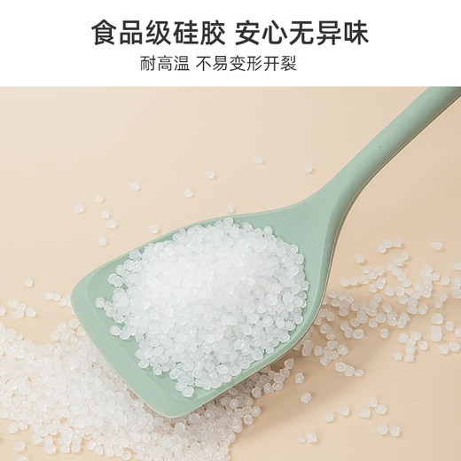 KOBACH silicone spatula protects the pot, does not damage the pot, stir-fries, non-stick pans, frying pans, special spatula and spoon combination, silicone spatula, blue