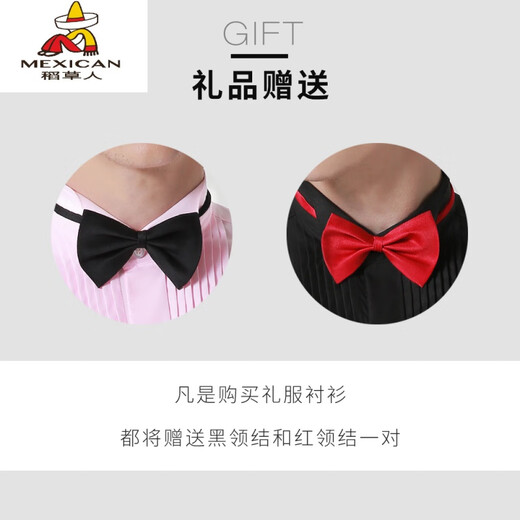 稻草人 男士礼服法式衬衫领结衬衫燕子领宴会新郎伴郎结婚衬衣大合唱演 白色 38