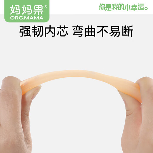 Mom Fruit (org.mama) baby silicone soft spoon newborn spoon baby feeding water soft head spoon children's tableware meal supplementary food spoon newborn spoon + supplementary food spoon (with storage box)