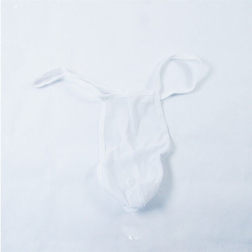 New men's sexy underwear thong transparent breathable sexy pants sexy seamless briefs 3 pieces pink + yellow + white, one size fits all 100-160