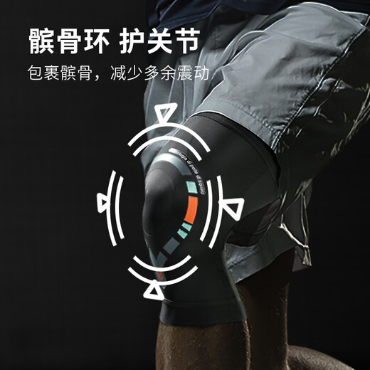 MOKO.MAX Italian Sports Knee Pads Men's Women Outdoor Running Fitness Protective Meniscus Injury Squat Badminton Football Basketball Legging Patella Strap S XS