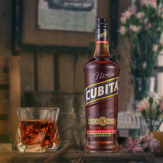 Cubita Ron Original importado de la base de bebidas de los Estados Unidos Vino Negro Ron 750ml 1 botella