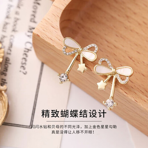 Crystal ear clips for women without piercings, earrings, ear studs, high-end painless ear buckles, birthday gifts for girls to give to their girlfriends