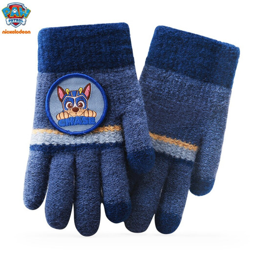 PAW PATROL children's gloves boys' knitted warm and cold-proof full-finger gloves autumn and winter thickened cartoon gloves PA1262A