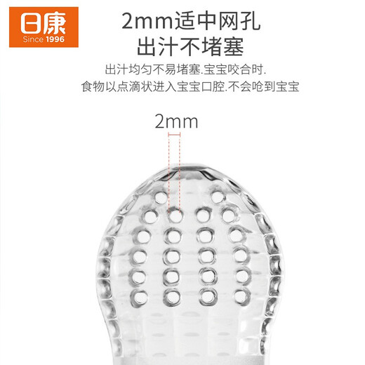 Rikang chewable baby fruit chews, oral chewing bag, fruit and vegetable juice auxiliary feeder, 3 months and above, spiral pusher, yellow, 1 pack