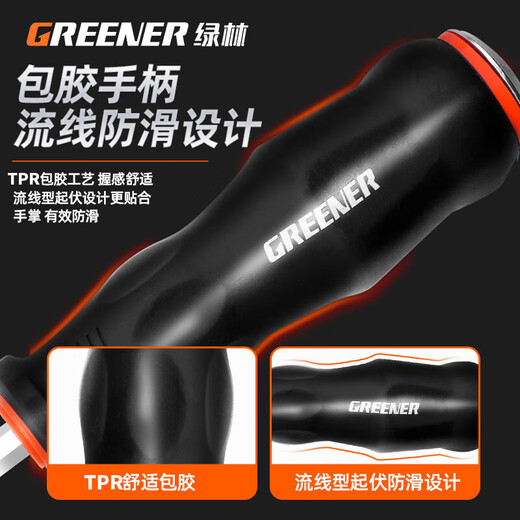 Greenland super-hard core screwdriver 6.3*100mm set can strike cross-shaped impact screwdriver percussion tool