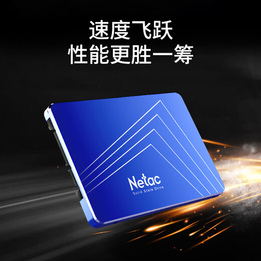朗科（Netac）1TB SSD固态硬盘 SATA3.0接口 N550S超光系列 电脑升级核心组件
