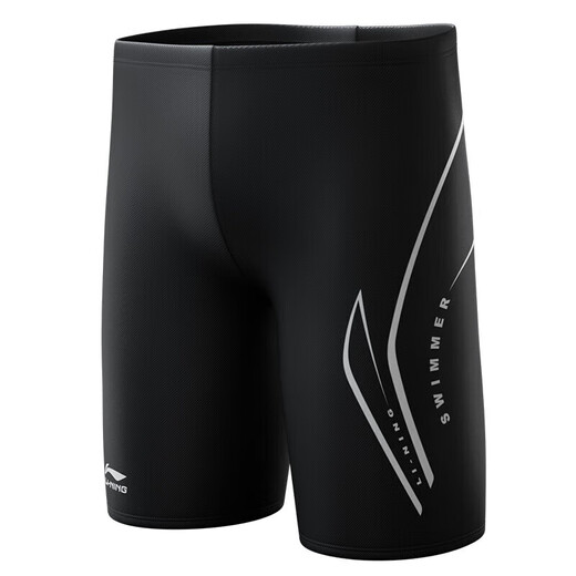 LI-NING swimming trunks men's anti-embarrassment minimalist swimsuit five-point training swimming trunks 3031 black XL