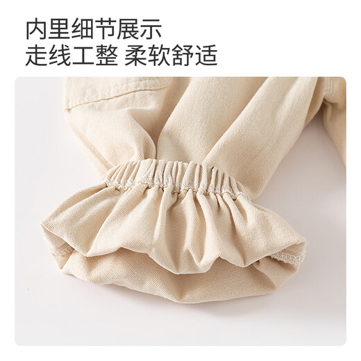 Banxidi Girls' Pants Spring and Autumn 2025 New Baby Style Overalls Children's Casual Pants Children's Autumn Clothing Leg Pants Beige 110