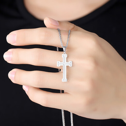 TTMIX platinum pendant for men platinum pt950 cross frosted pendant with anti-slip design on the back 5.1-5.3g + leather cord