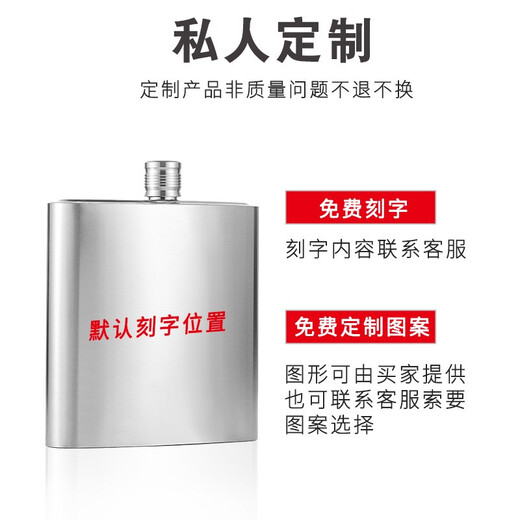 Snake 316 stainless steel wine bottle portable outdoor portable flat wine bottle wine set portable genuine leather thickened 2 Jin Jin is equal to 0.5 kg, contains liquor 2 Jin Jin is equal to 0.5 kg, thickened 316 steel + willing to give, genuine leather pot cover + 4 cups 1 drain 1000ml