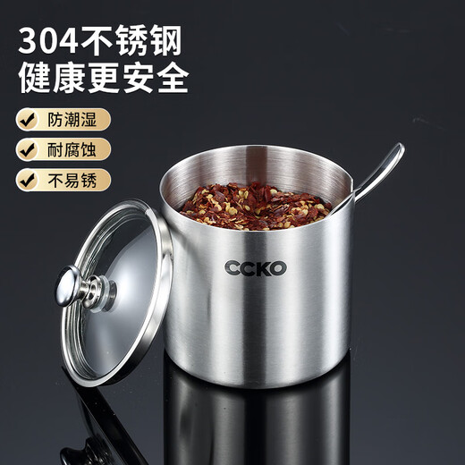 CCKO seasoning box kitchen seasoning jar seasoning box 304 stainless steel salt shaker storage rack seasoning jar seasoning bottle storage box 304 stainless steel single flavor seasoning jar