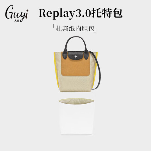 Antike Ant Guyi ist für Longchamp Longchamp Replay -Tasche geeignet.