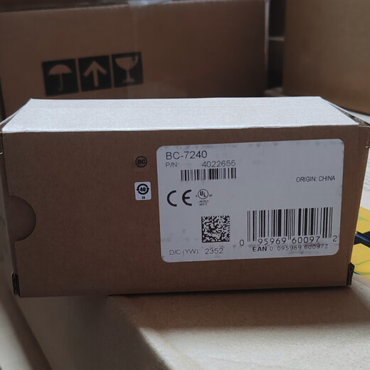 Fluke Process Tester Fluke754/Fluke753 Prozess Calibrator F754/F753 Lithiumbatterie BP7240 BC7240 Ladegerät
