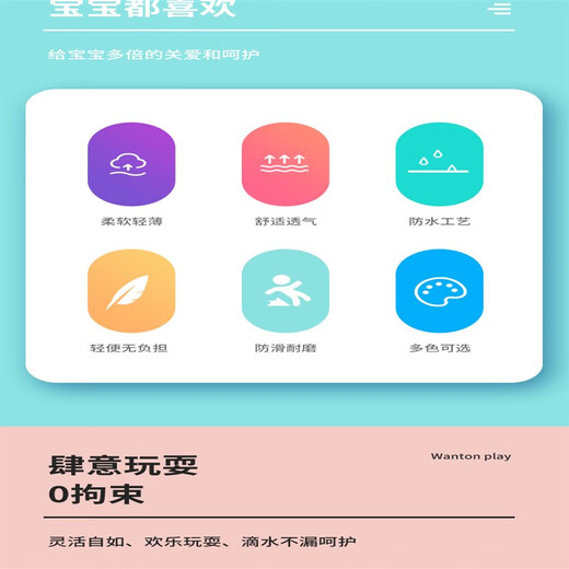 RSRDDY children's water play one-piece waders, kindergarten waterproof clothes for catching the sea, rain boots for boys and girls, catching fish in the rain, children's sky blue overalls thickened with pockets, size 27 33, inner length of shoes 17 points 5cm