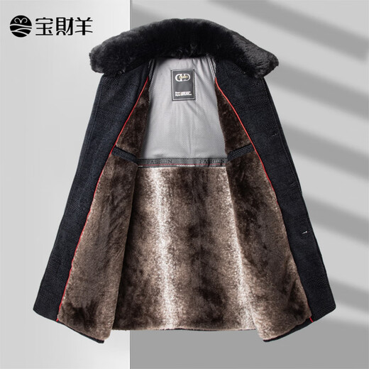 Baocai Sheep Dad winter chenille woolen coat men's coat mid-length plus fleece collar jacket middle-aged and elderly men's clothing
