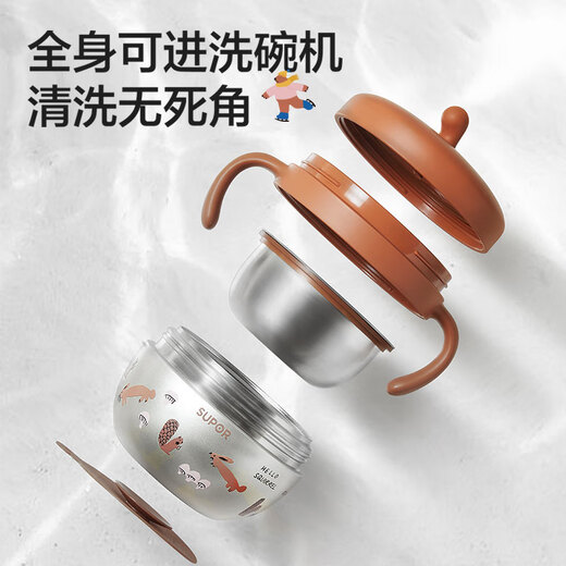 SUPOR Vacuum Water Insulated Food Bowl Suction Cup Food Bowl Anti-fall Infant Thermostatic Bowl KCV53BN10