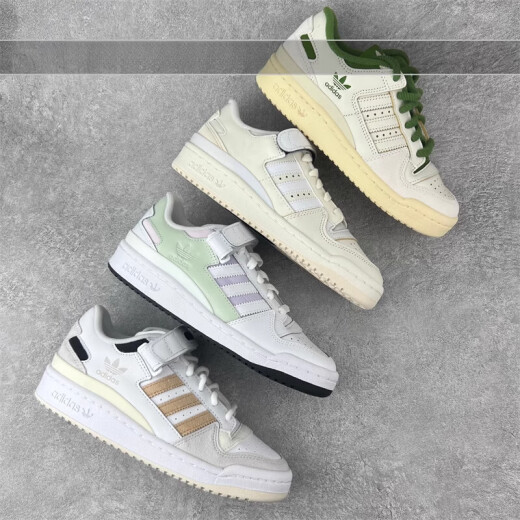 Adidas (adidas) Clover FORUM 84LOW Men's and Women's Casual Board Shoes FZ6296 FZ6253 HQ6938 IG3901 42
