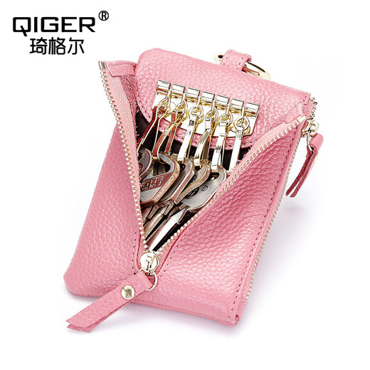 Qiger Neue Kapazität Schlüsselbeutel für Frauen echte Kuhlattenwagenschlüsselkette für Männer Mini kleine Kartenbeutel Brieftasche integrierter Tasche schwarz [Reißverschluss 6 Schnalle]