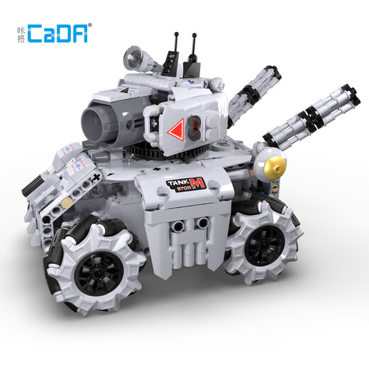 CADA Assemblé Blocs Blocs Blocs Remote Contrammation Toy Car Steple Fourw-Wheel Traw Transverse Tank Children's Electronic Build