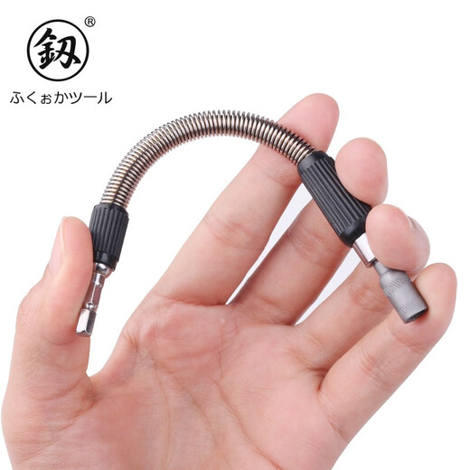 XMSJ Fukuoka Tools Precision Screwdriver Set Disassembly Laptop Repair Tool Super Hard Wire Screwdriver 128-piece Set FO-9227