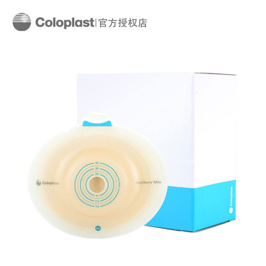 Kanglebao Shengshu Mio 16951/16961 Zwei-teiliger Stomatosis-Chassis-Snap-on-Stomatosis Deep Convex Chassis Kanglebao 16961 Fünf + Stomatosis 11452 fünf