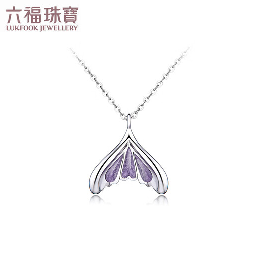 Lukfook Jewelry Platinum 950 fishtail gilt platinum necklace set Price GJPTBN0003 3.24 grams (including labor cost 567 yuan)