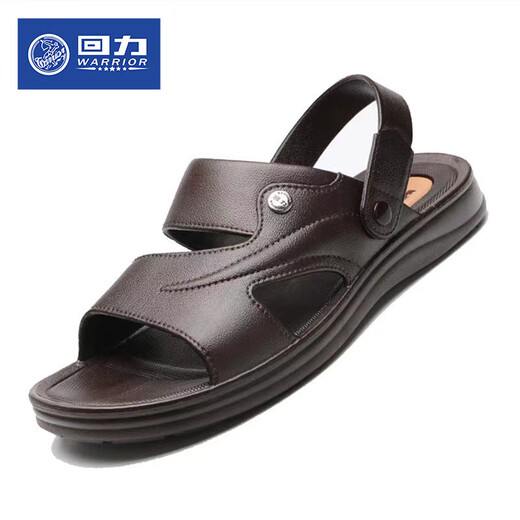 Huili Sandalen Herren Sommer fahren lässige Männer mit zwei Purpensandalen für nicht rutschfeste, kearresistente, bumpste und nicht riechende Strandschuhe für Männer 3888 Black 41