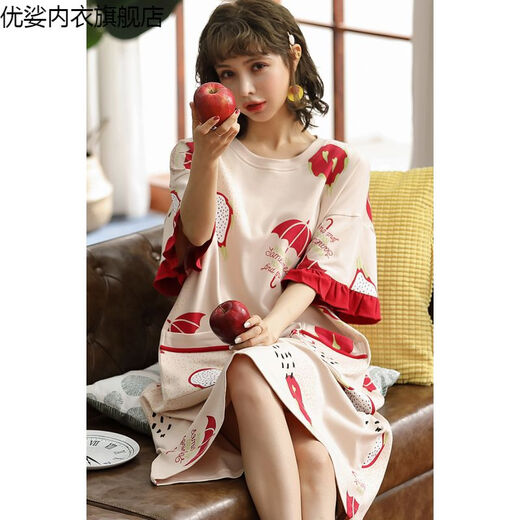 Dolinko großgröße Pyjamas für Frauen 200 Jin [Jin gleich 0,5 kg] Frühlings- und Herbst-Nachthemd für Frauen Sommer loser Fett MM plus Fett plus große schwangere Frauen Fett Schwester Pyjamas F6626 4xl (180-200 Jin [Jin gleich 0,5 kg]))