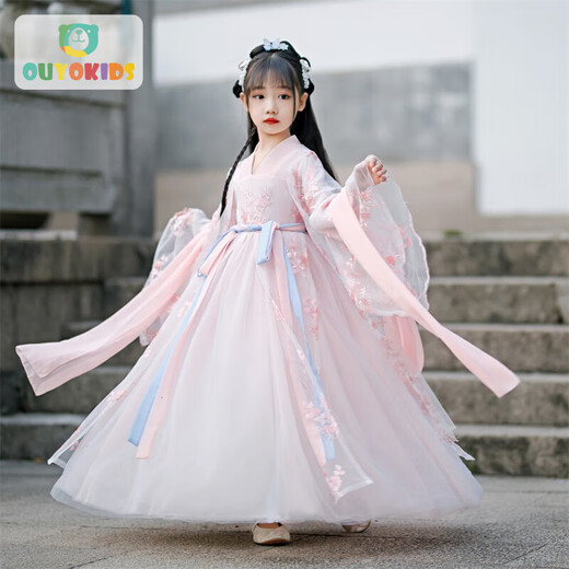 欧育儿童汉服女童秋季温柔仙连衣裙新款洋气国风女孩生日礼物演出服 粉色超仙刺绣连衣裙 常规 B1517 120 【建议身高110-120cm】