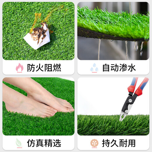 Kaosen artificial lawn carpet engineering fence artificial green outdoor courtyard football field plastic artificial decorative fake turf 2cm spring grass style
