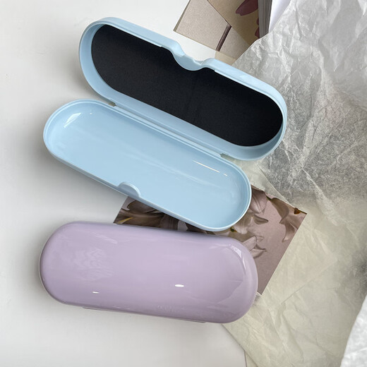 Changyin Einfache Brille Box für Frauen tragbare Anti-Druck-Leichte Augenbox für Schüler Feste Farbe Myopie Sonnenbrille Aufbewahrungsbox Pink Rosa